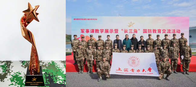 校武装部深入开展国防教育系列活动并斩获多项荣誉