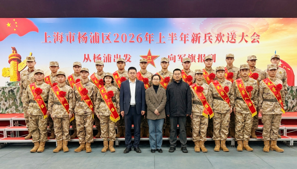 我校2026年上半年新兵起运工作顺利完成