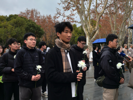 我校开展2025年“南京大屠杀死难者国家公祭日”纪念活动