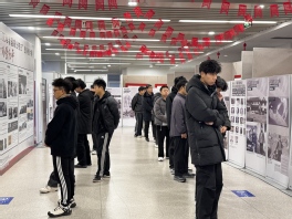 我校开展2025年“南京大屠杀死难者国家公祭日”纪念活动