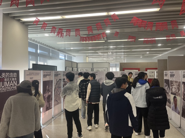 我校开展2025年“南京大屠杀死难者国家公祭日”纪念活动