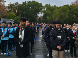 我校开展2025年“南京大屠杀死难者国家公祭日”纪念活动