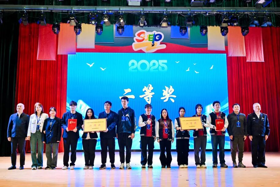 “上海高校学生国家安全素养展示活动”在我校举行 “上海高校学生国家安全素养展示活动”在我校举行