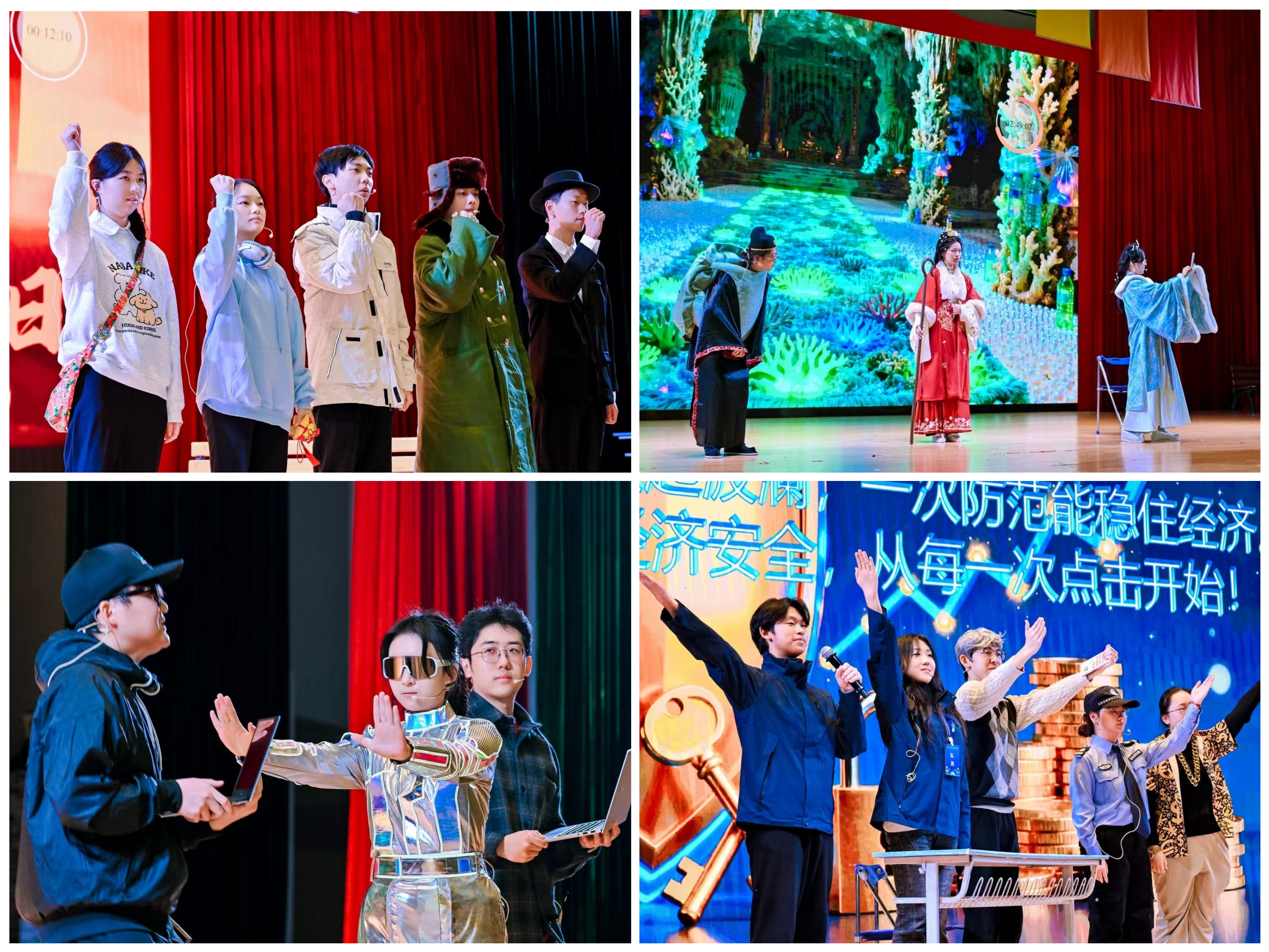 “上海高校学生国家安全素养展示活动”在我校举行 “上海高校学生国家安全素养展示活动”在我校举行