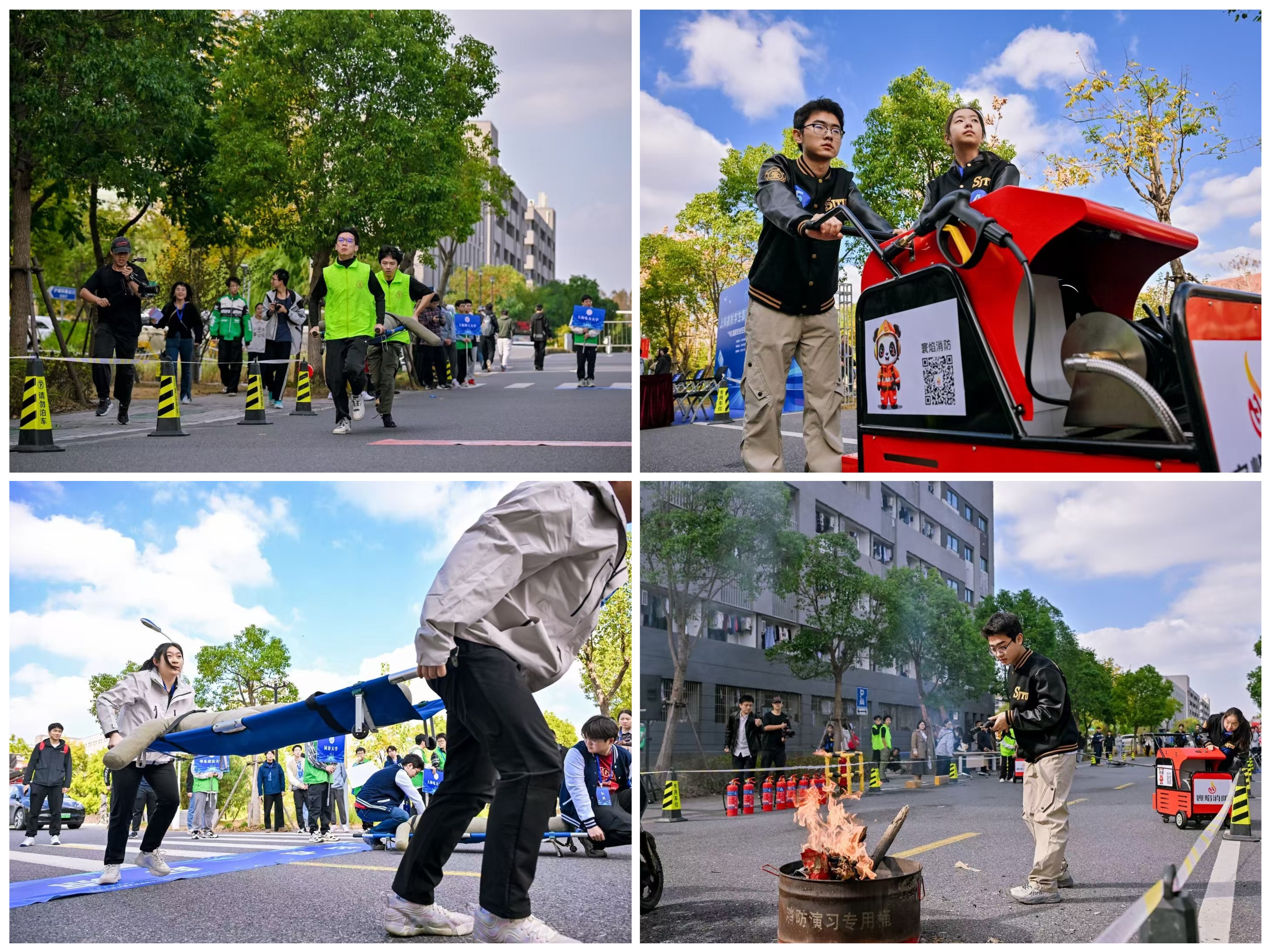 “上海高校学生国家安全素养展示活动”在我校举行 “上海高校学生国家安全素养展示活动”在我校举行