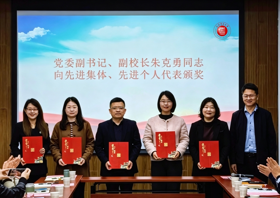 我校召开2026年征兵工作动员会