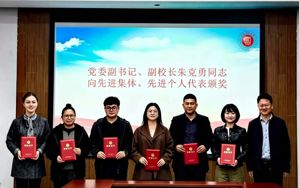 我校召开2026年征兵工作动员会